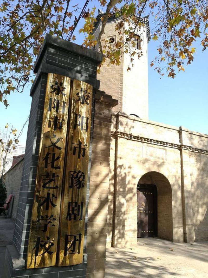 荥阳美术班：艺术梦想的起航地