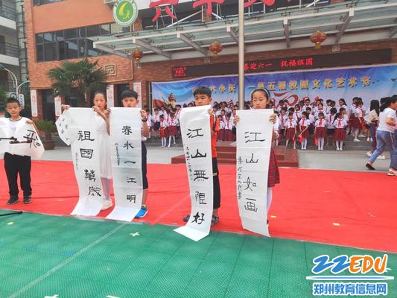 口才艺术的魅力：在荥阳寻找提升之道