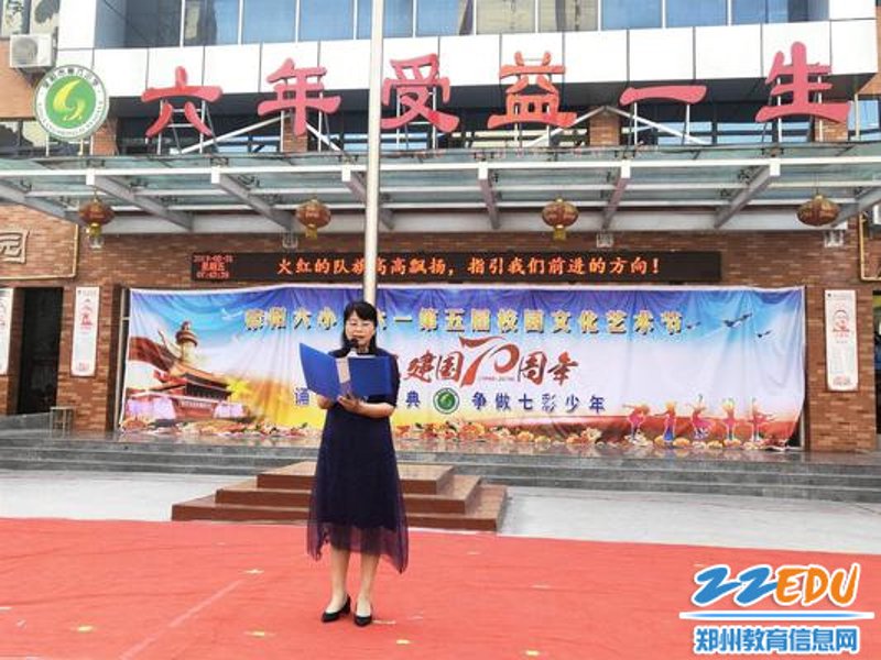 荥阳艺术培训：艺术之花在古城绽放